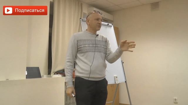 Руководство К Мастерству