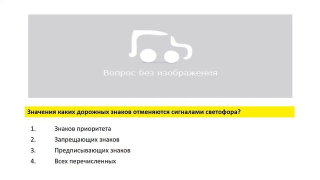 8d0e57c57c69f9be81b74f98ab283aa8