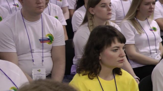 Молодежный профсоюзный форум 2-3 июня 2023