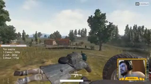 Учимся выживать в PUBG часть 1(два раза остались топ 10)