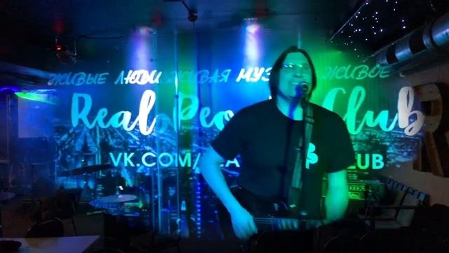 RP Новосибирск.