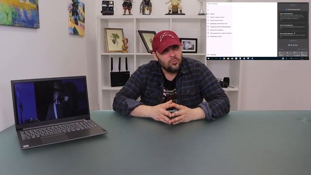 Обзор ноутбука Lenovo ThinkBook 15