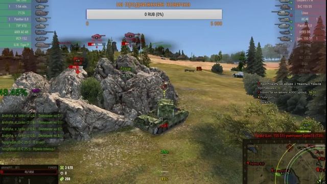 ultimaXY подписывайтесь на канал играю без камеры и микрофона фарм серебра