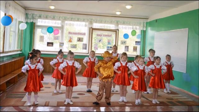 День защиты детей - МКДОУ 