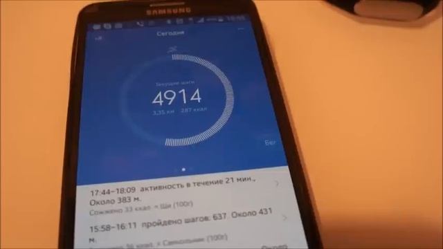 Обзор Xiaomi Mi Smart Band + БОНУСЫ.