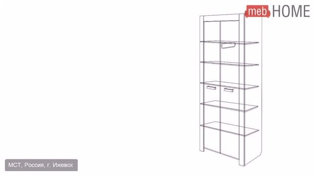 Шкаф для одежды, Mod9