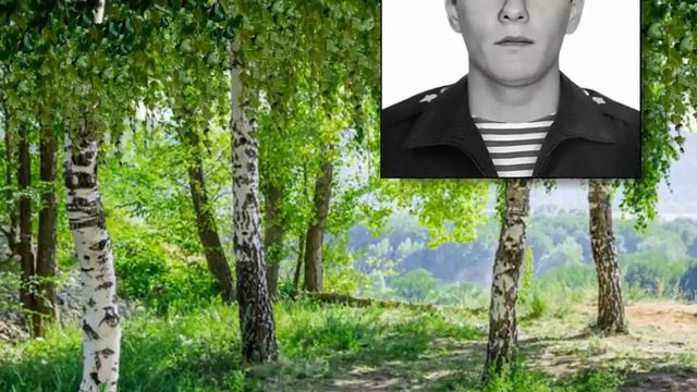 Ивановским парням.Погибшим на Украине