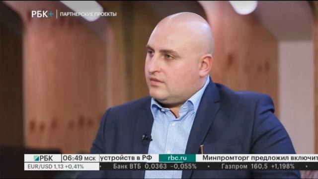 Интервью. Леонид Ткаченко, директор департамента Big Data ПАО 