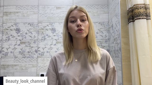 Как выбрать крем для лица? Тест определения типа кожи | Мифы про глицерин