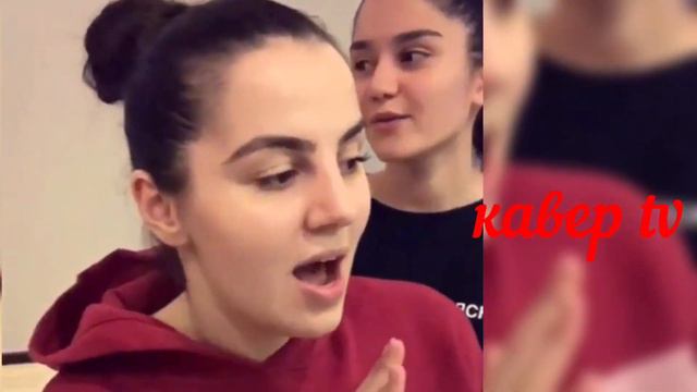 АНИВАР КАВЕР С СЕСТРОЙ АНГЕЛИНА - Песня Без Тебя + Может Я Молчу 2019