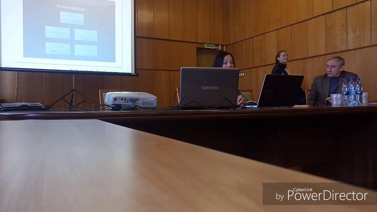 Тула козоводство семинар 2017