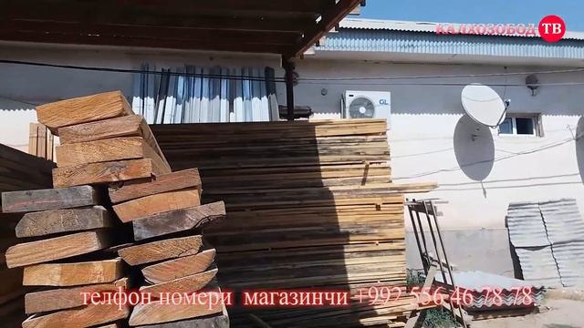 Бозори КАЛХОЗОБОД Чалолиддини.Балхи нархномаи тахта шифир ва река.