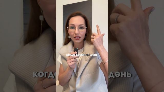 Календарь инвестора на 2024 год
