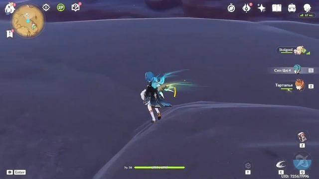 Воскрешение канала.Играем в монополию и в Genshin Impact