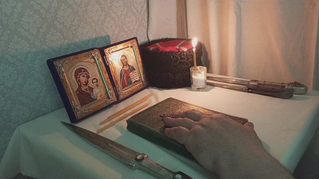 Все для женщин.