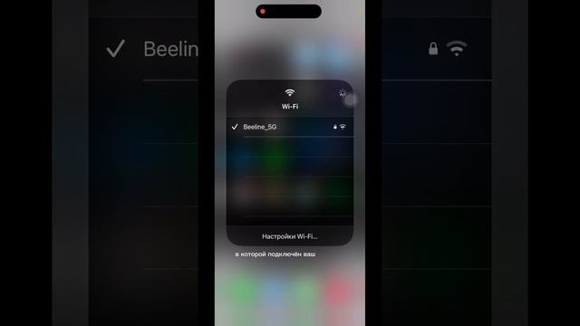 Фишки Смартфонов!Трансляция экрана в телевизор!Как транслировать экран Iphone?