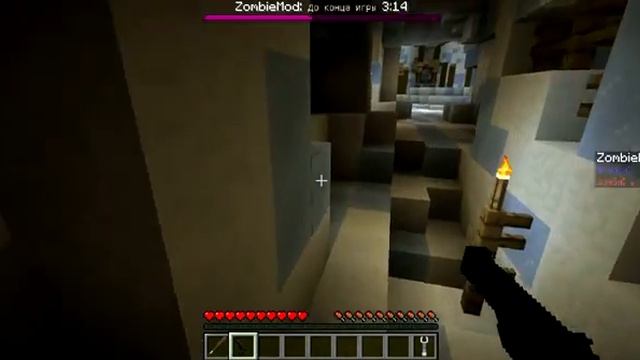 мини игры зомби против людей в майнкрафт