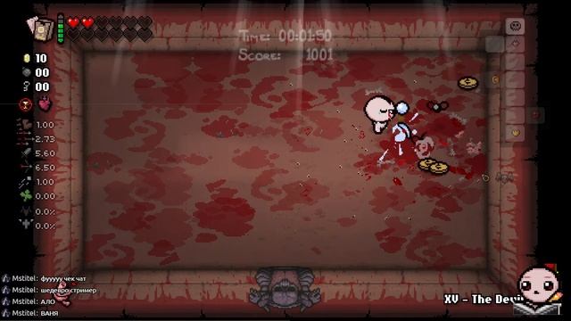 ПРОХОДИМ ИСПЫТАНИЯ 16/18(ДОРОГА К ДЕДГОДУ) СТРИМ №4