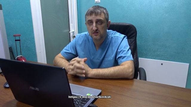 Паралич Лица