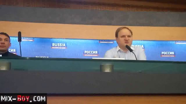 Пресс-конференция Лебедева и Сильгадо