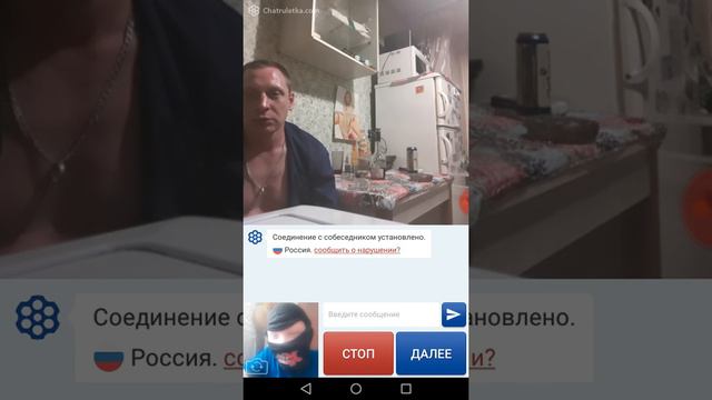 Смешной видос смотрите