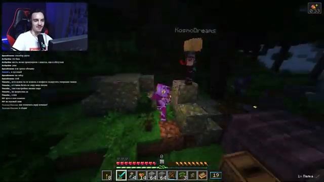 ?Играем на сборке FreshCraft сервер - 1 сезон #2