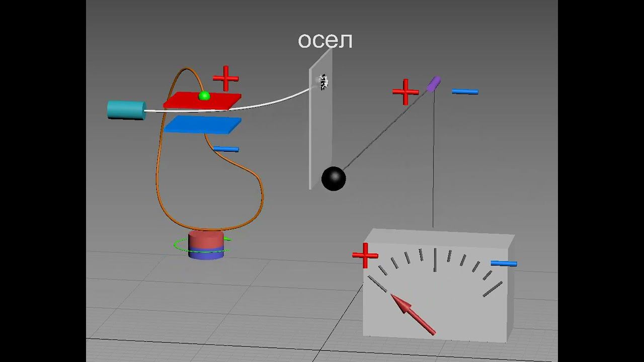 Запись 2023 08 22 00 32 20 419
