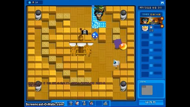 Poptag Pirate Game Play