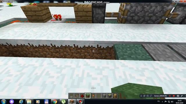 как построить схемы в майнкрафт