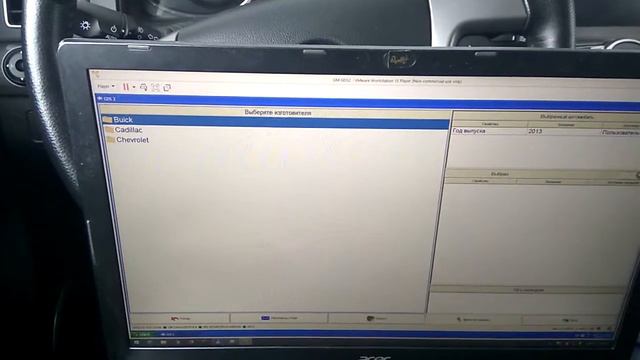 4633b7037a6ac8100c5ed5c375c8bd02