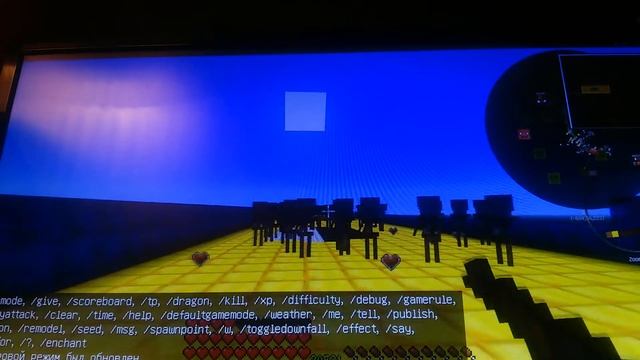 Майнкрафт Гта 6 Лесная братва миссия #33 Захват