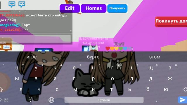 пж потпишиси я стараюсь я ретка снимаю потому у меня с серцом дела