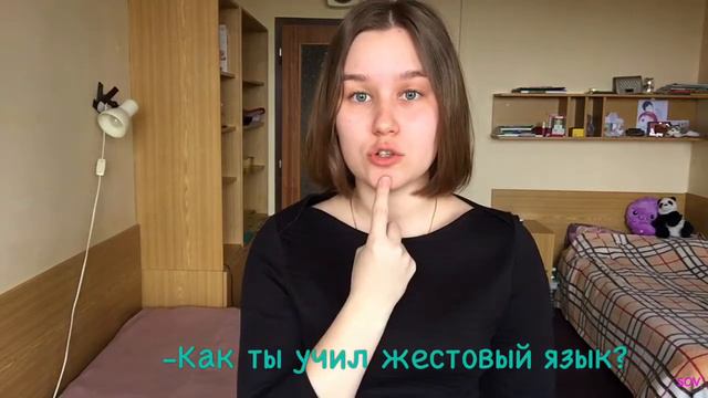 Не спрашивайте это у глухих. (Без музыки) | Don’t Ask This From The Deaf. (without Music) ENG Sub