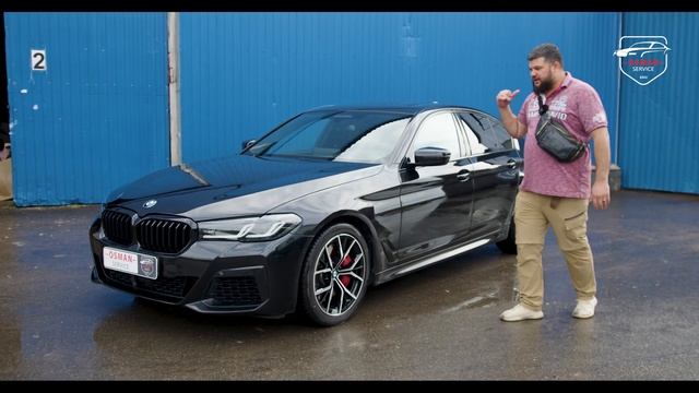 Мобильные связки