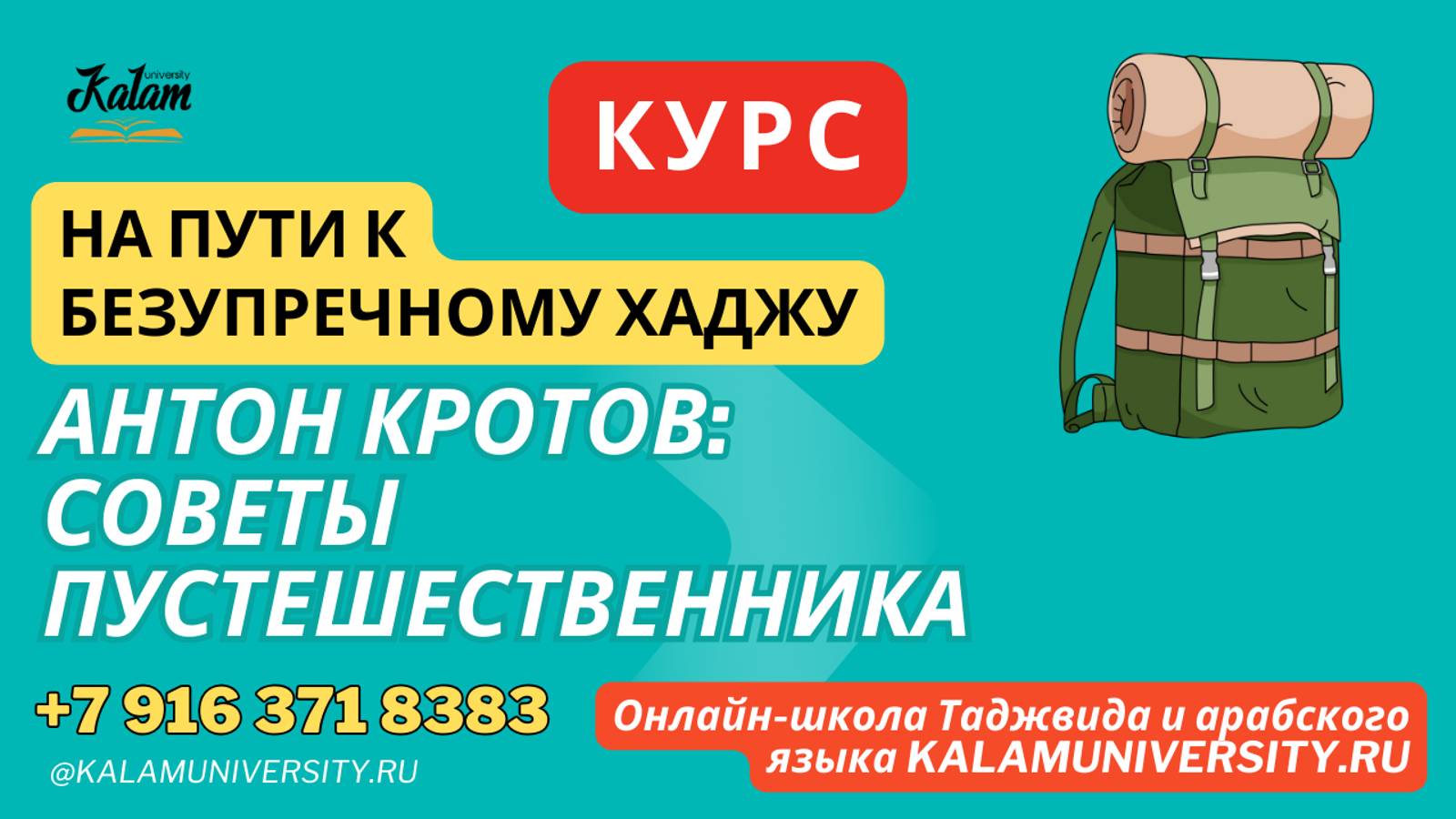 169dbe1d29013de0ff317d481b00c350