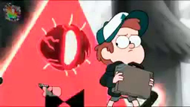 Песня про гравите фолз