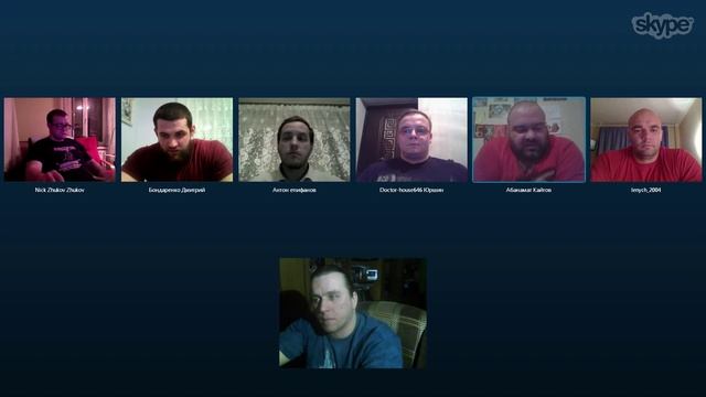 Конференция по спортивной травматологии ч. 1