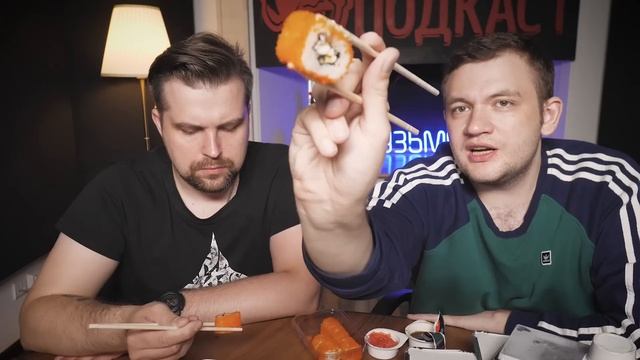 СУШИ ПАТРУЛЬ - 2 БЕРЕГА