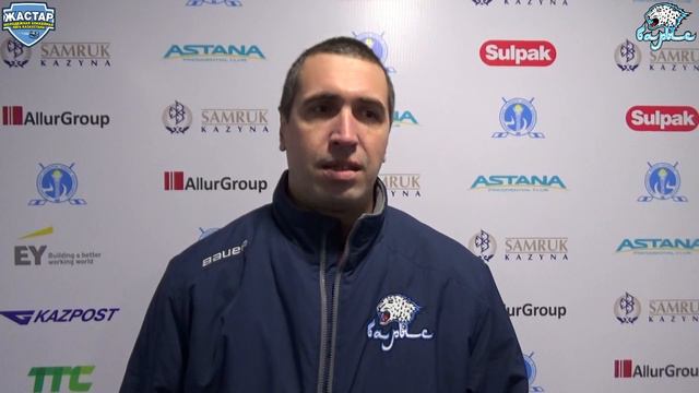 Комментарии после матчей 