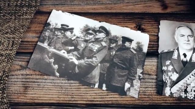 Орден Победа - 