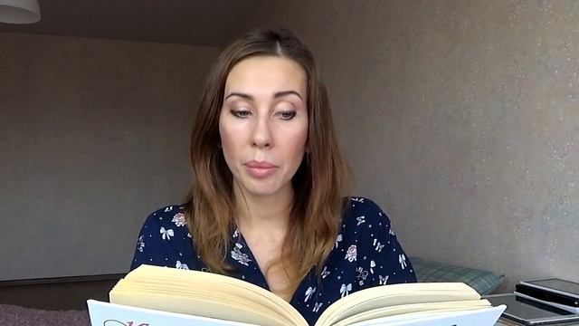 3 группа - питание по группе крови