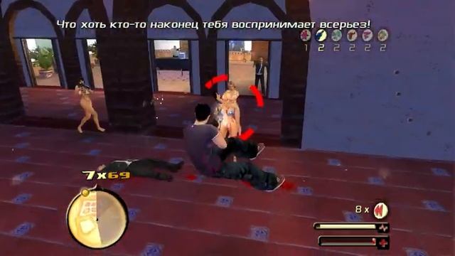 Чем запомнился Total Overdose