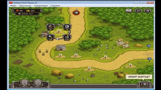 ZadrotLink 1 - обзор игры Kingdom Rush