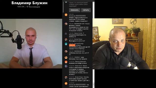 Useful Healthy Habits