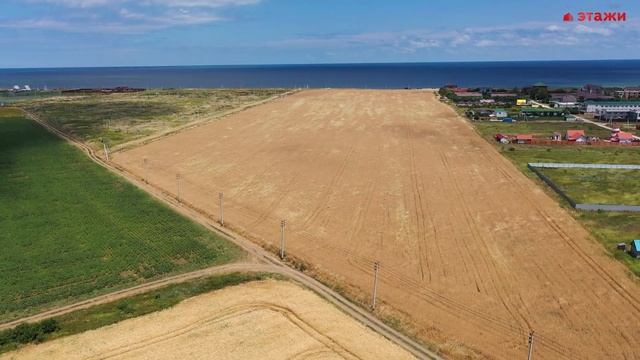 БОЛЬШОЙ УЧАСТОК У МОРЯ | 10 Га | Недвижимость в Темрюке