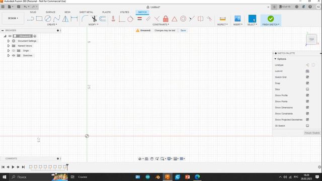 Обучение моделирования в Fusion360  Урок 1