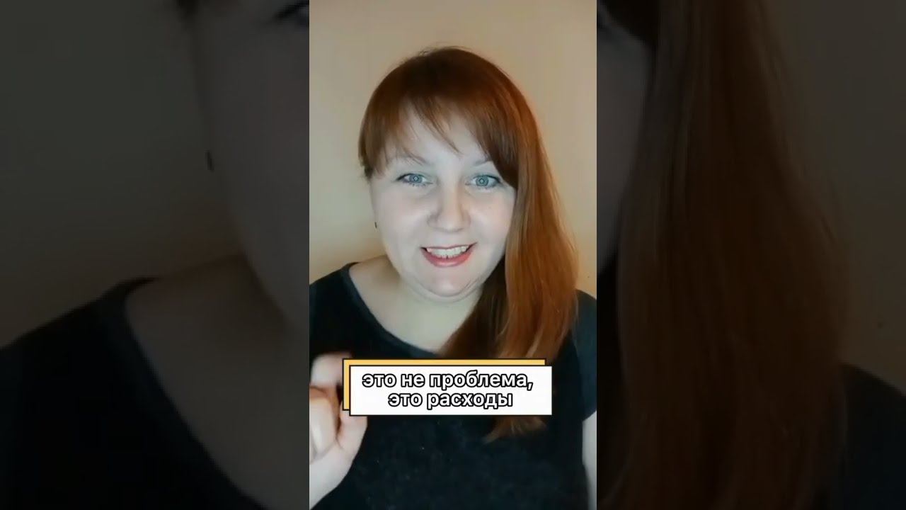 3 житейских мудрости, которые изменят твою жизнь. Елена Газизова