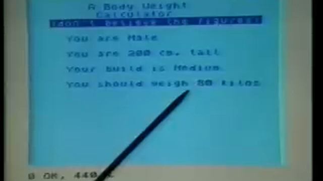 How To Use The ZX Spectrum Personal Computer (Video Tape 1)