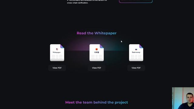 InvArch - ЕГО ДАВНО НЕ ХВАТАЛО НА КРИПТОРЫНКЕ! Полный обзор проекта