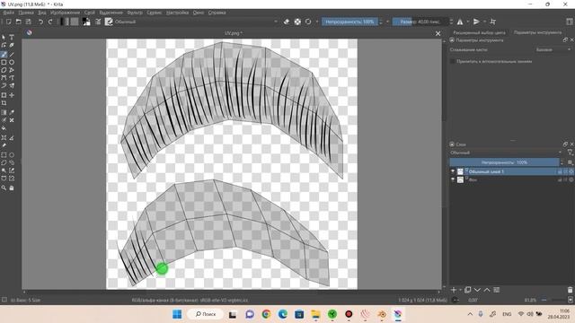 D7078517c27320c1b042176d5961fc64